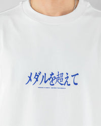 Hokkaido Tee 25SS