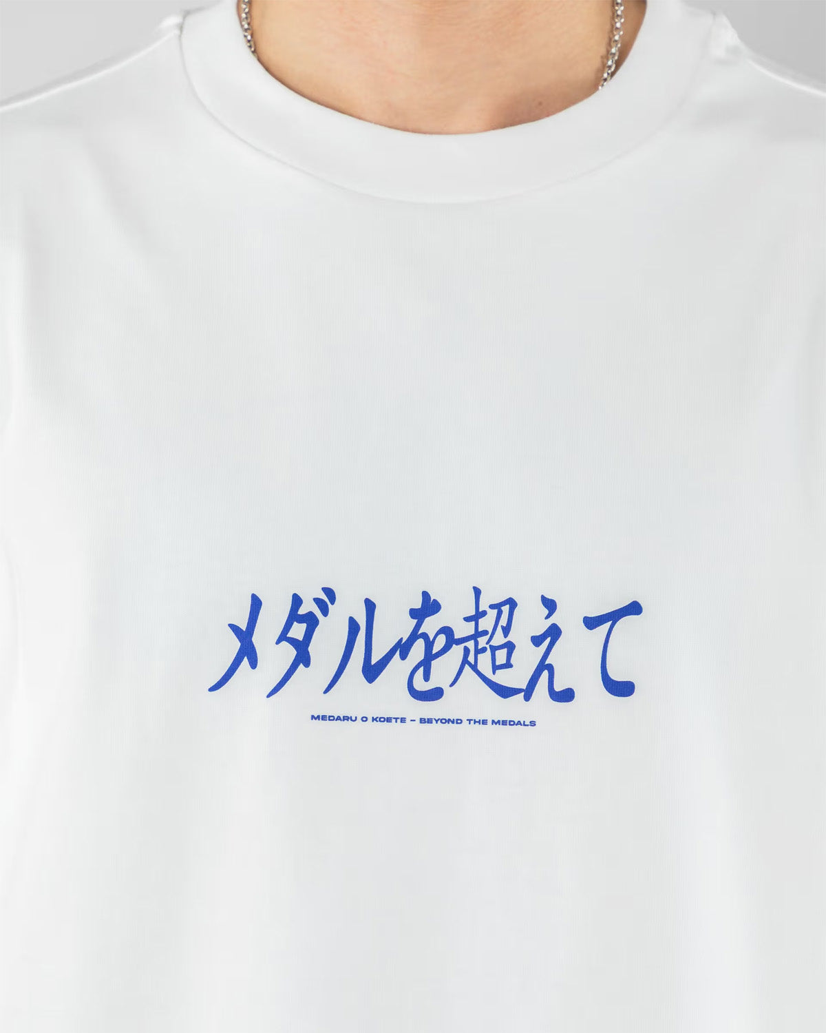 Hokkaido Tee 25SS