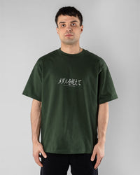 Hokkaido Tee 25SS