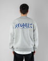 Hokkaido Crewneck 25SS