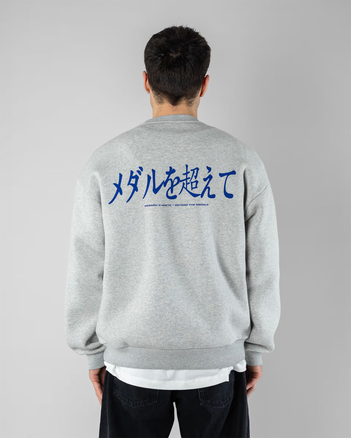 Hokkaido Crewneck 25SS