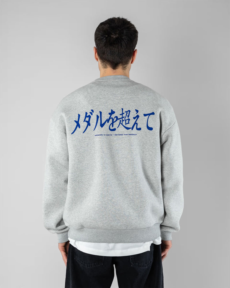 Hokkaido Crewneck 25SS