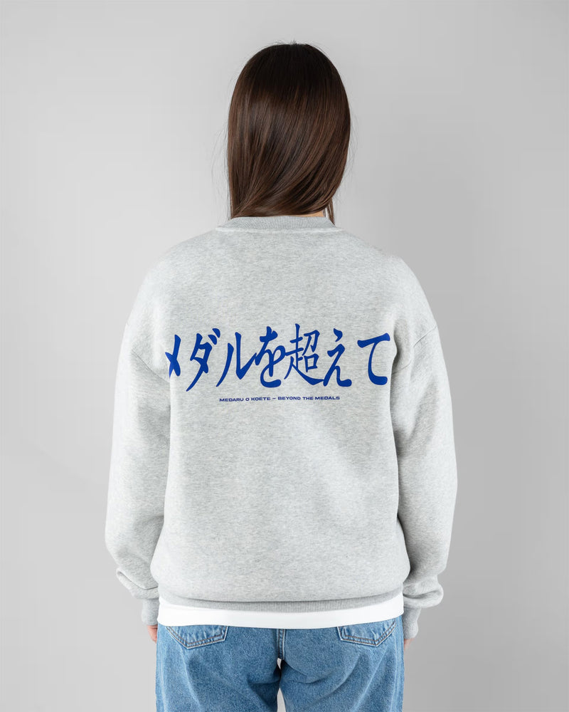 Hokkaido Crewneck 25SS
