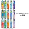 8.0in x 31.6in Pokémon BLIND BAGG SKATEBOARD DECK