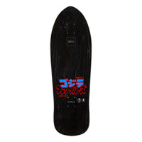 9.89in x 29.82in GODZILLA Jr. NATAS SKATEBOARD DECK