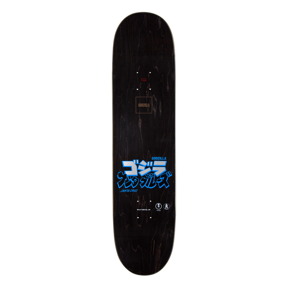 8.0in x 31.6in GODZILLA MECHA HAND SKATEBOARD DECK – ハスコ
