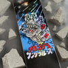 8.0in x 31.6in GODZILLA MECHA HAND SKATEBOARD DECK