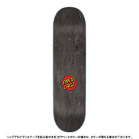 7.75in x 31.4in SCREAMING HAND SKATEBOARD DECK