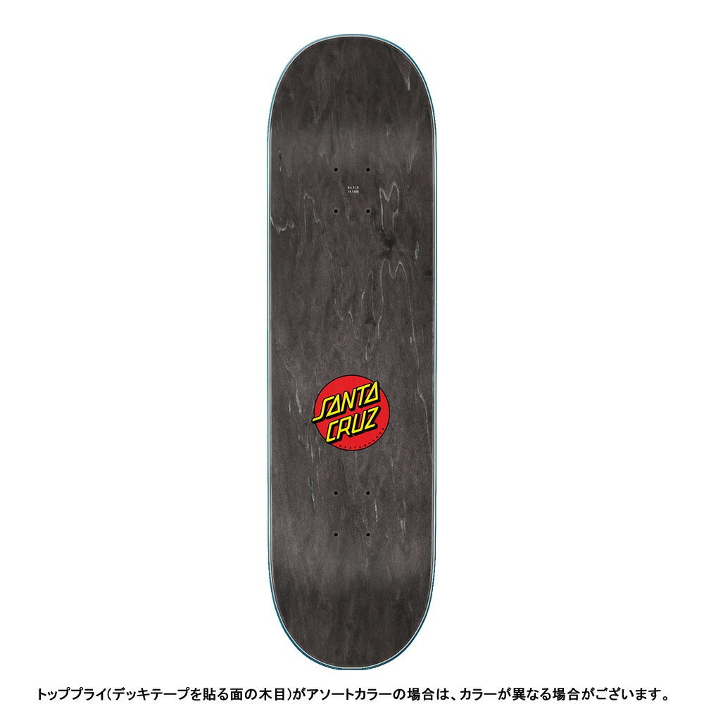 8.0in x 31.5in SCREAMING HAND SKATEBOARD DECK