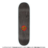 8.0in x 31.5in SCREAMING HAND SKATEBOARD DECK