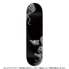 8.25in x 31.83in MCCOY BATTLE VX SKATEBOARD DECK