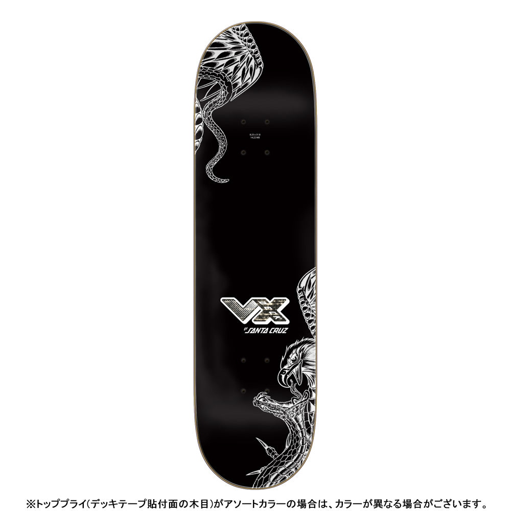 8.25in x 31.83in MCCOY BATTLE VX SKATEBOARD DECK
