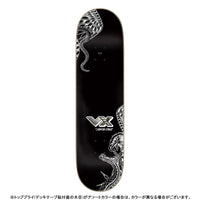 8.25in x 31.83in MCCOY BATTLE VX SKATEBOARD DECK