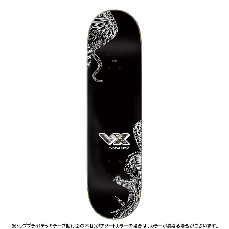 8.25in x 31.83in MCCOY BATTLE VX SKATEBOARD DECK