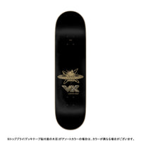 8.25in x 31.83in MCCOY COSMIC EAGLE TWIN VX SKATEBOARD DECK