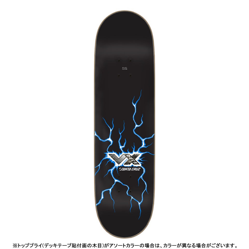 8.5in x 32.2in WOOTEN CALAMITY VX SKATEBOARD DECK