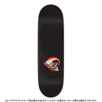 9.0in x 32.15in OBRIEN REAPER HAND VX SKATEBOARD DECK