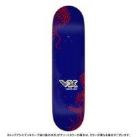 8.25in x 31.83in McCOY BATTLE TWIN VX SKATEBOARD DECK