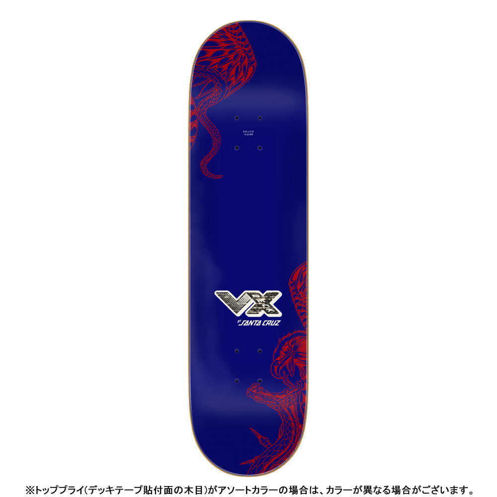 8.25in x 31.83in McCOY BATTLE TWIN VX SKATEBOARD DECK