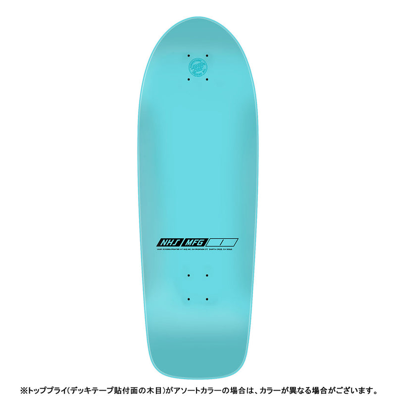 10.03in x 30.33in RSC CONCAVE REISSUE SKATEBOARD DECK