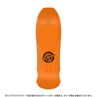 9.5in x 31.0in ROSKOPP FACE REISSUE SKATEBOARD DECK