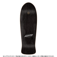 10.1in x 31.13in MEEK SLASHER REISSUE SKATEBOARD DECK