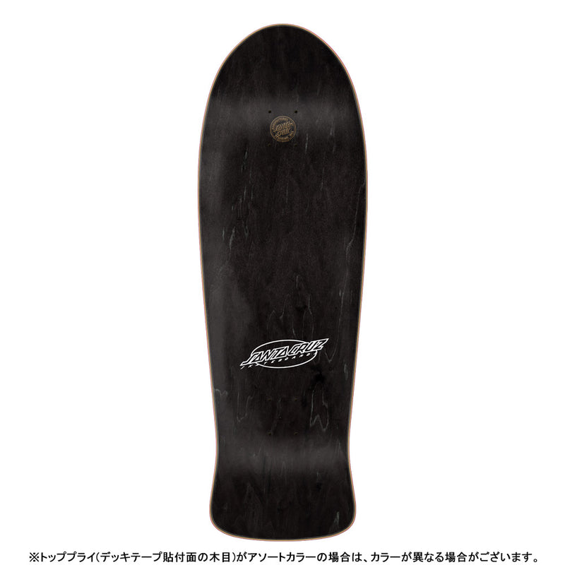 10.1in x 31.13in MEEK SLASHER REISSUE SKATEBOARD DECK