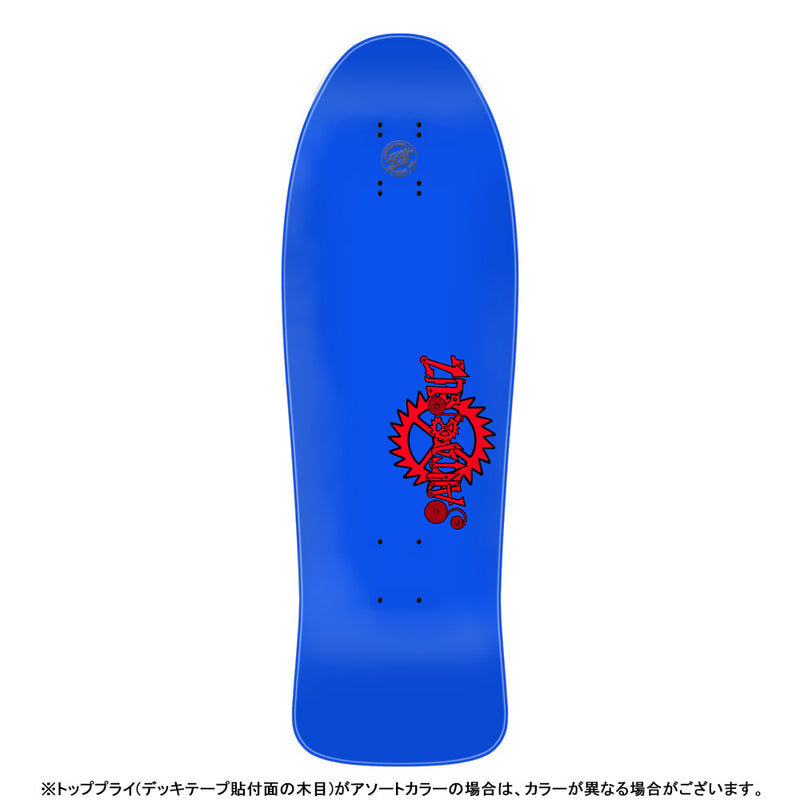 9.89in x 30.94in GRABKE ALL AROUND RE-ISSUE SKATEBOARD DECK