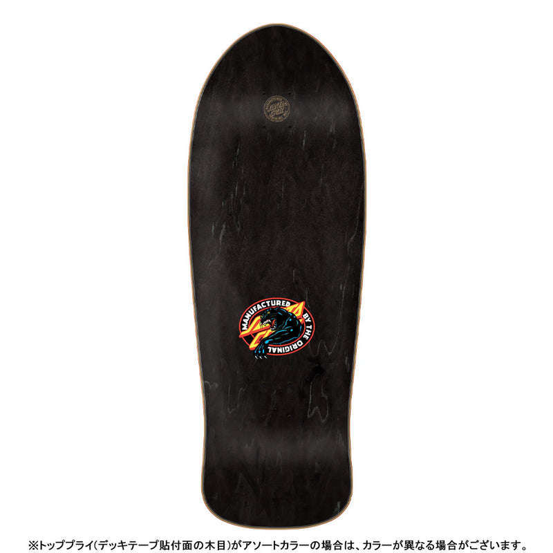 10.538in x 30.23in NATAS SC PANTHER RE-ISSUE SKATEBOARD DECK