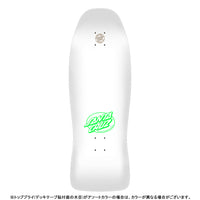 10.0in x 29.7in KENDALL END OF THE WORLD RE-ISSUE SKATEBOARD DECK