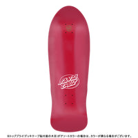 9.85in x 30.0in OBRIEN REAPER REISSUE SKATEBOARD DECK