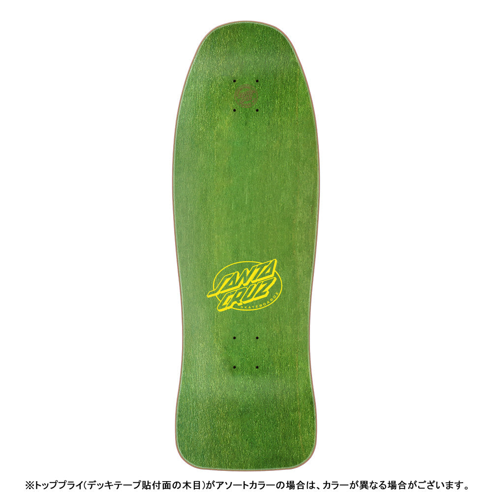 9.69in x 29.85in KENDALL GRAFFITI RE-ISSUE SKATEBOARD DECK