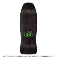 10.0in x 29.7in KENDALL END OF THE WORLD RE-ISSUE SKATEBOARD DECK