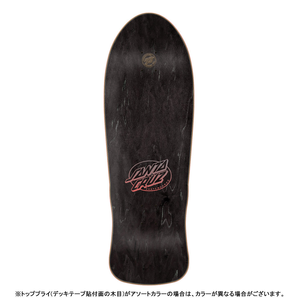 9.85in x 30.0in OBRIEN REAPER REISSUE SKATEBOARD DECK
