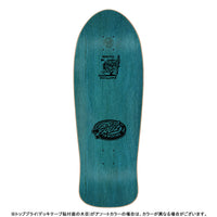 10.54in x 30.14in NATAS SKETCH PANTHER RE-ISSUE SKATEBOARD DECK