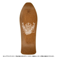 10.39in x 30.46in RANKINE MONSTER REISSUE SKATEBOARD DECK