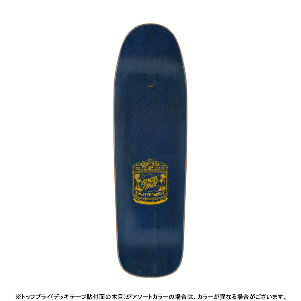 9.3in x 32.36in SUMO DOG SHAPED PRO SKATEBOARD DECK