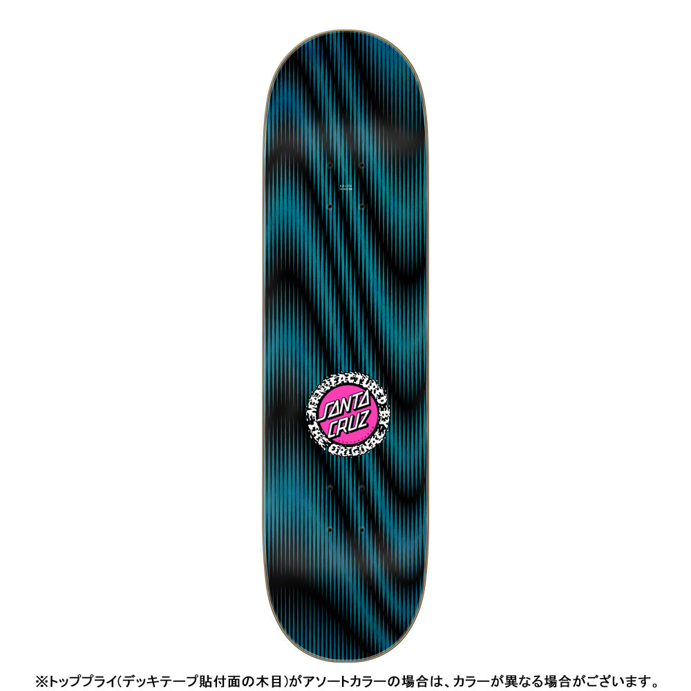 8.25in x 31.8in HANDS ALL OVER BIRCH SKATEBOARD DECK