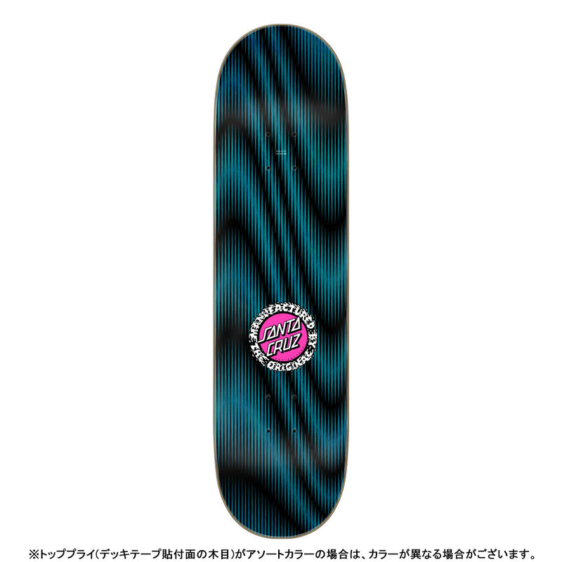 8.25in x 31.8in HANDS ALL OVER BIRCH SKATEBOARD DECK