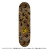 8.0in x 30.5in SOMMER SPARROWS PRO SKATEBOARD DECK