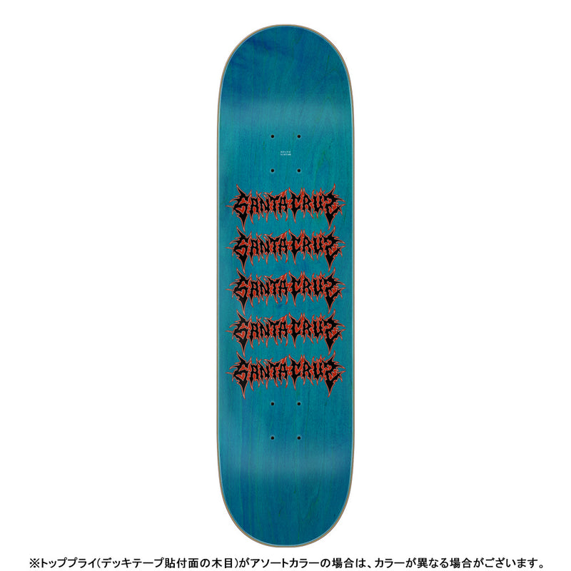 8.25in x 31.8in PACE MIRROR PRO SKATEBOARD DECK