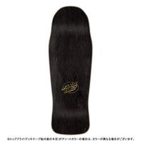 10.34in x 30.54in WINKOWSKI PRIMEVAL GOLD PRO SKATEBOARD DECK