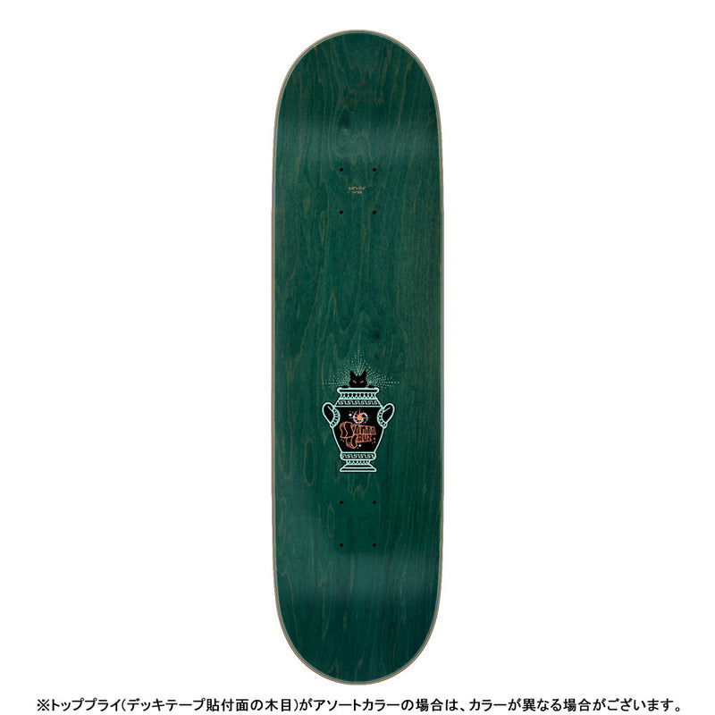 8.2in x 31.6in ASTA COSMIC EYES TWIN SKATEBOARD DECK
