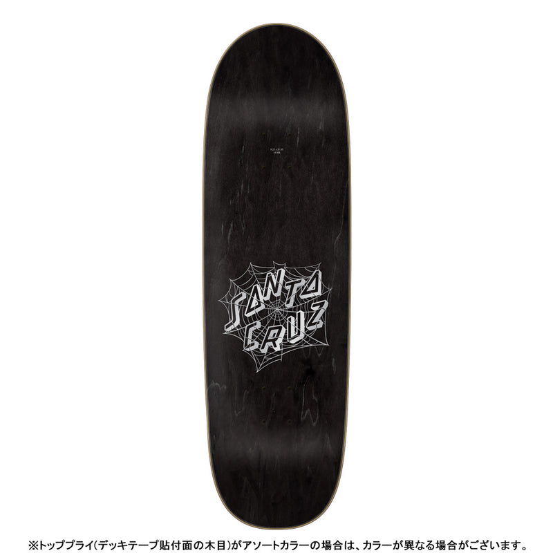 9.25in x 31.95in DRESSEN SPIDER PRO SKATEBOARD DECK