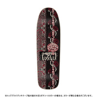 9.3in x 32.36in DRESSEN EVO PRO SKATEBOARD DECK