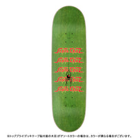 8.7in x 31.825in PACE DUNGEON SKATEBOARD DECK