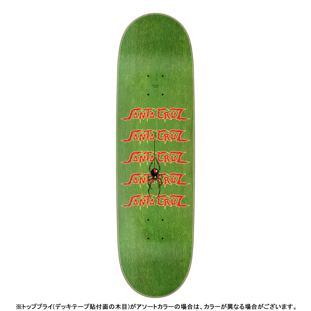 8.7in x 31.825in PACE DUNGEON SKATEBOARD DECK
