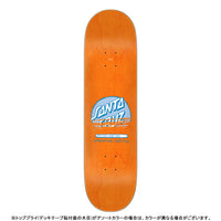 8.25in x 31.8in SELF DESTRUCT TEAM SKATEBOARD DECK