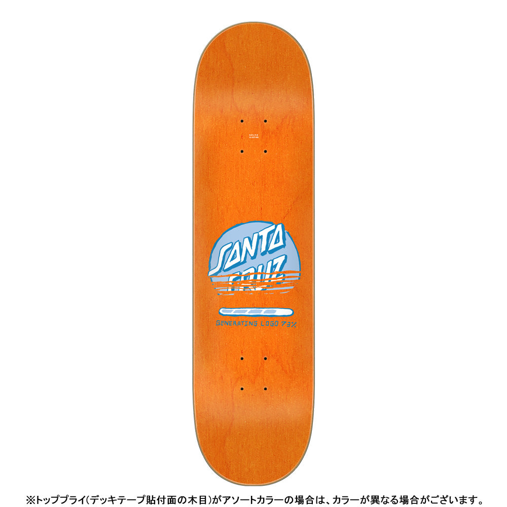 8.25in x 31.8in SELF DESTRUCT TEAM SKATEBOARD DECK
