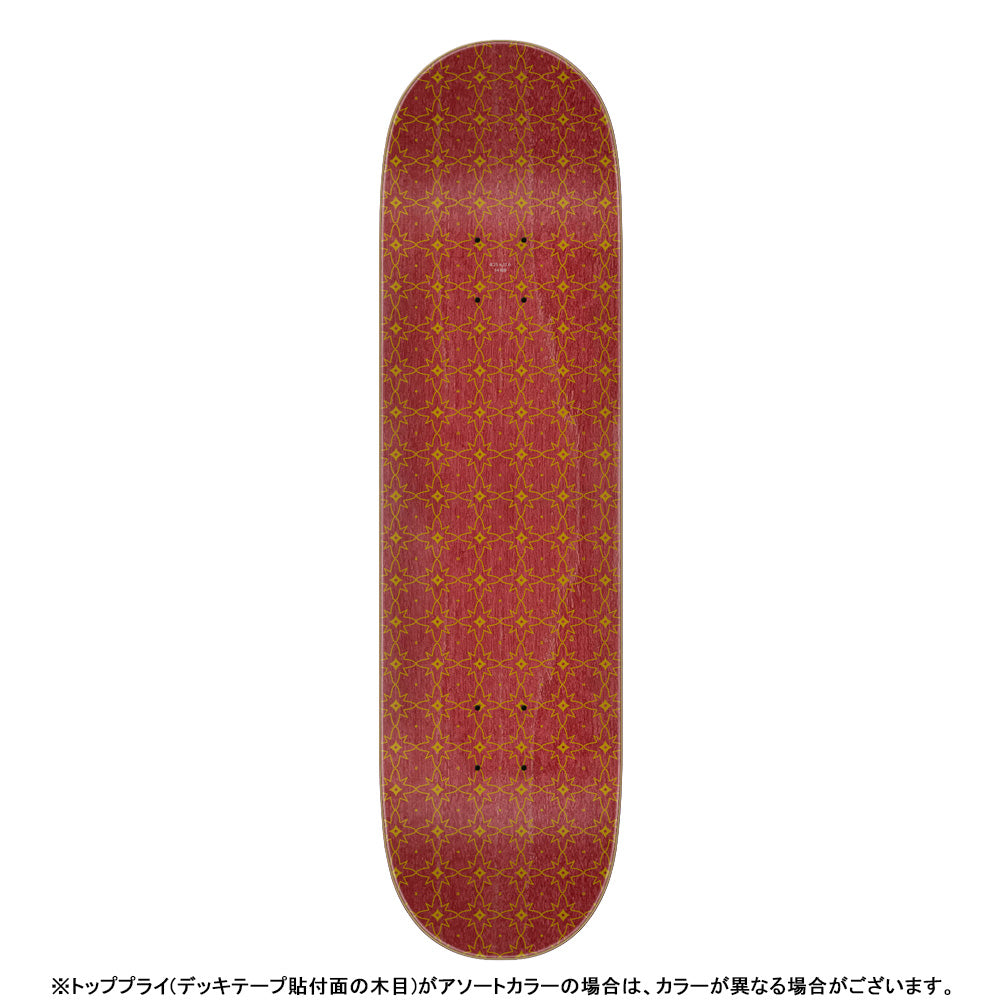 8.25in x 31.6in DELFINO OUROBOROS PRO SKATEBOARD DECK